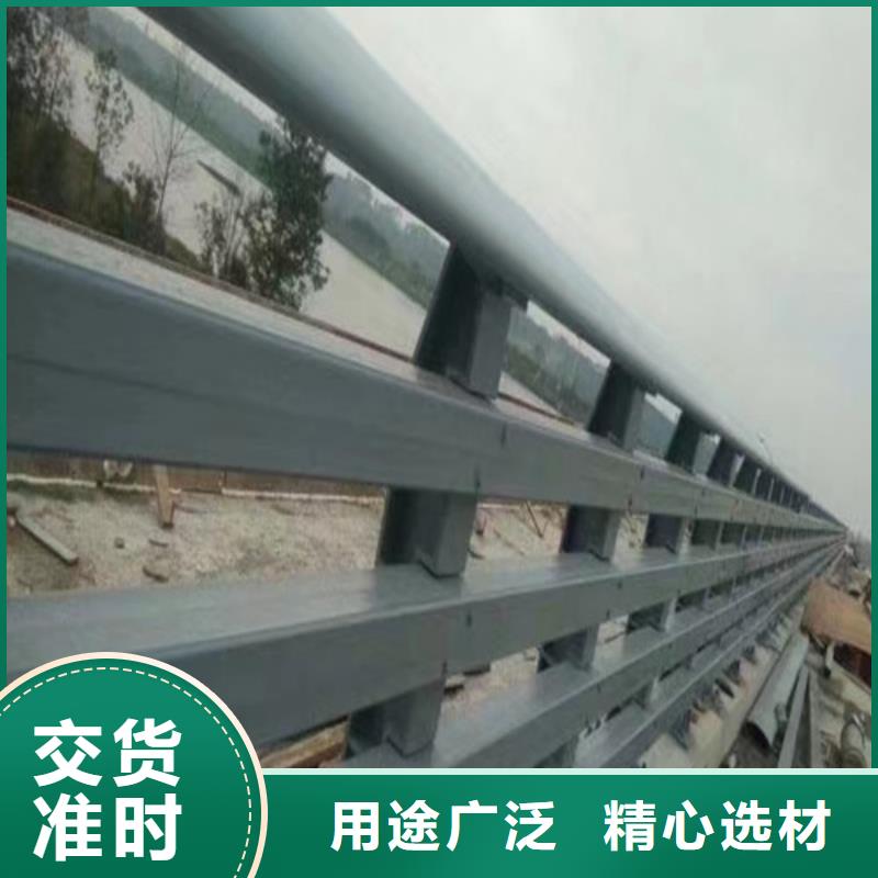優(yōu)質的防撞護欄加工定制廠家
