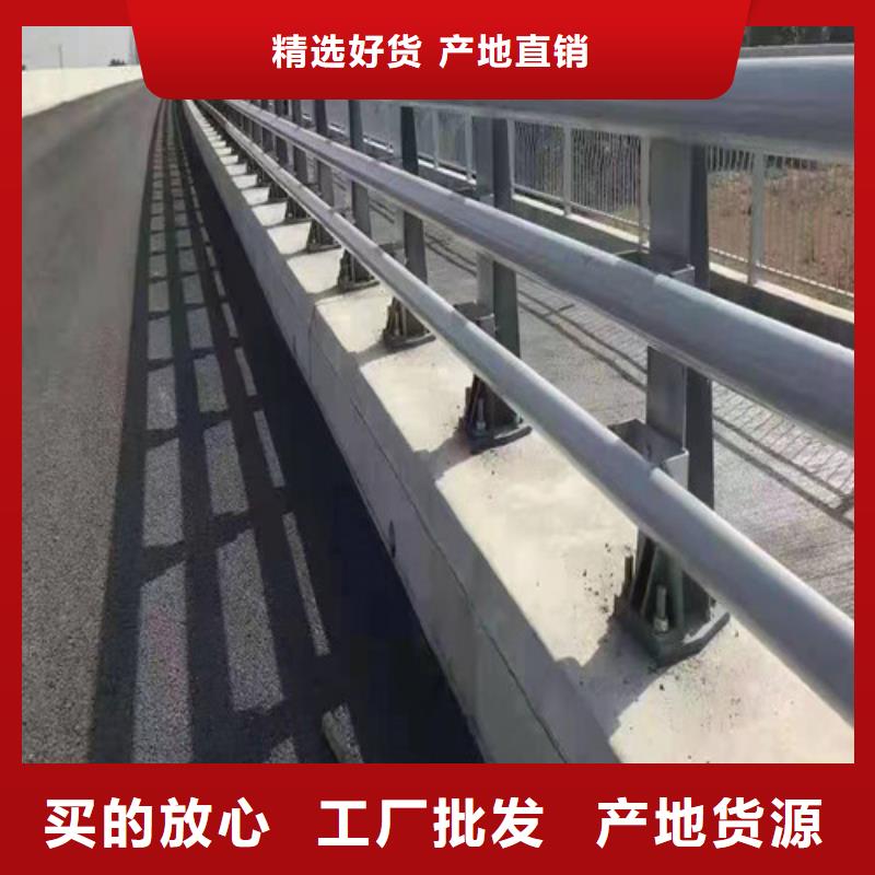 供應(yīng)燈光防撞護(hù)欄_精選廠家