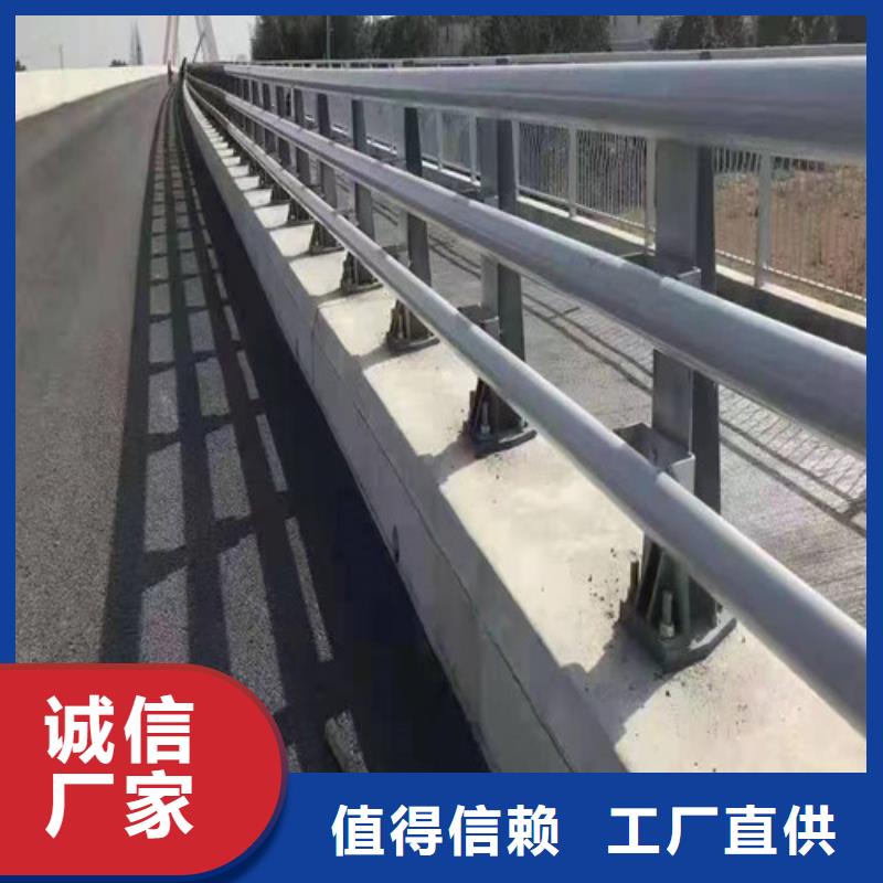 河道防撞護欄按需定制