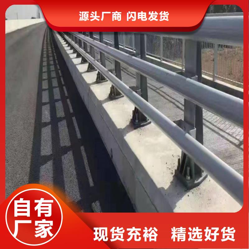 防撞立柱現(xiàn)貨直供