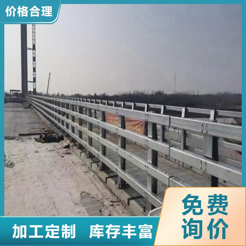 燈光防撞護欄-品質看得見