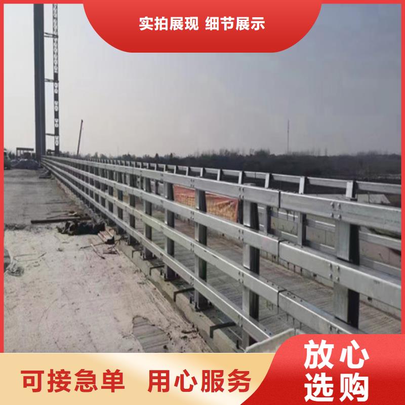 生產防撞道路護欄的供貨商
