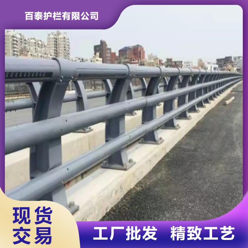防撞護欄圖片質量放心