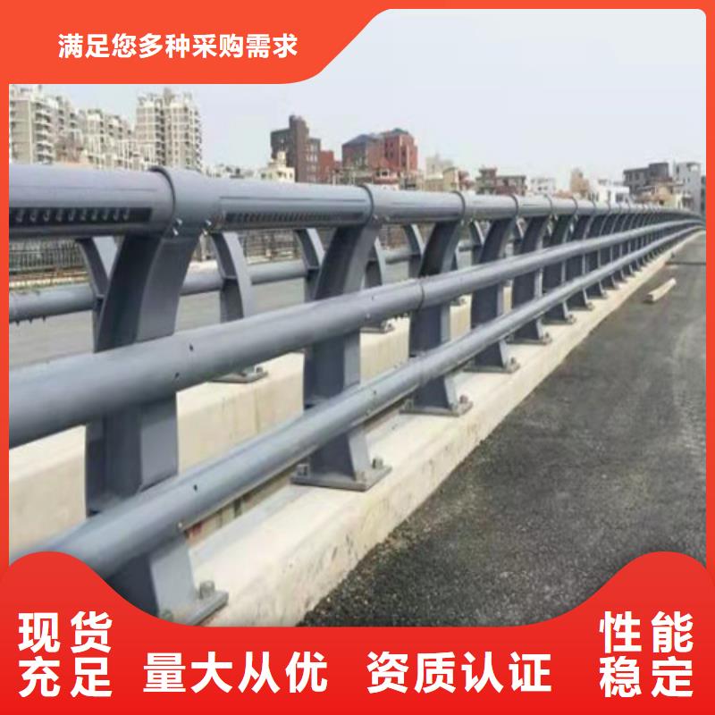 道路防撞護欄-用心做產品