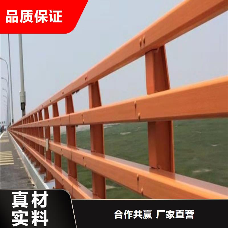 批發河道防撞護欄_廠家
