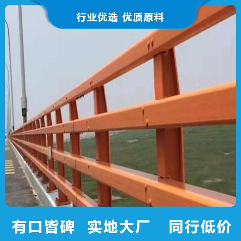 專業生產制造河道防撞護欄公司