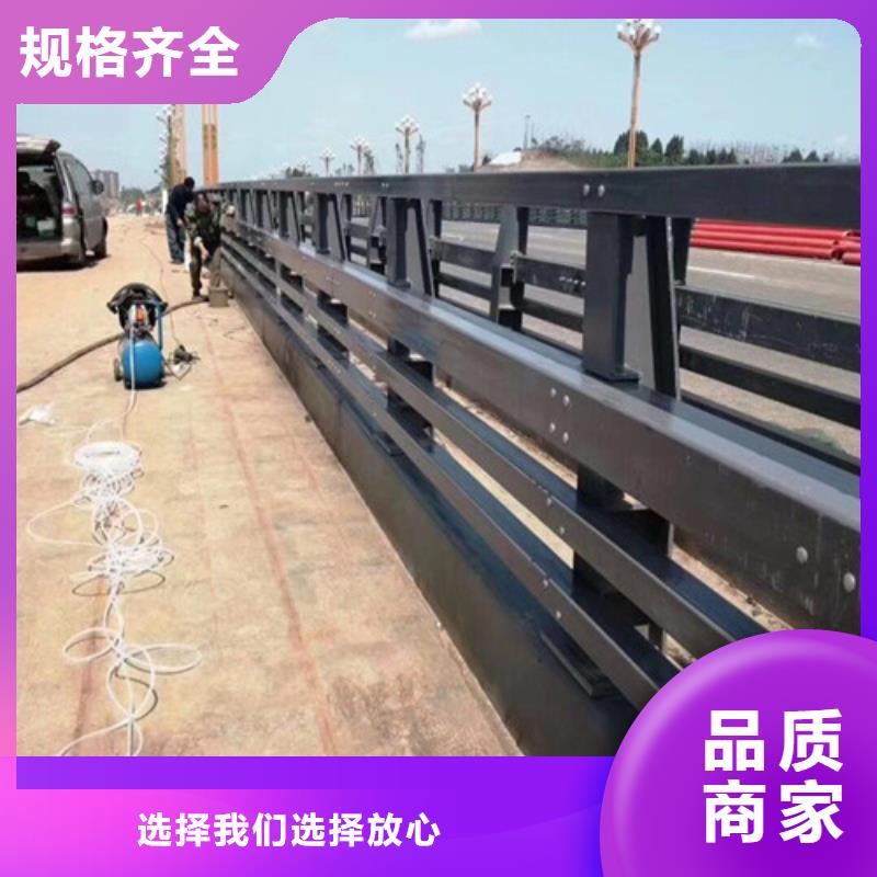 防撞護(hù)欄加工定制原廠直銷