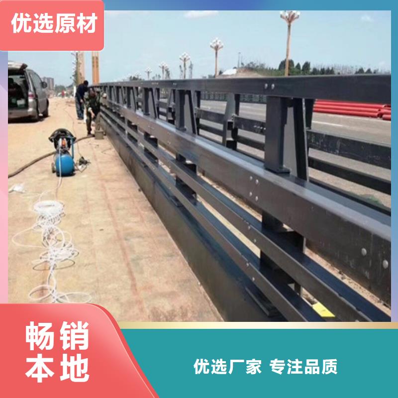 防撞護欄加工定制可定制廠家