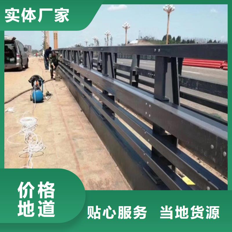 道路防撞護欄免費安排發貨