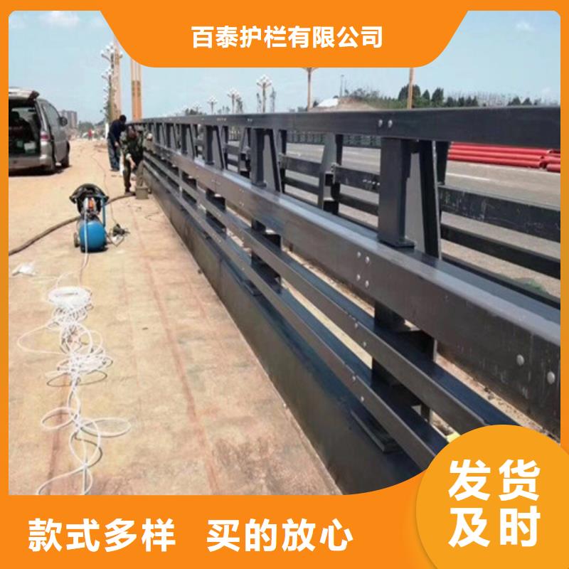 價格公道的防撞道路護欄廠家