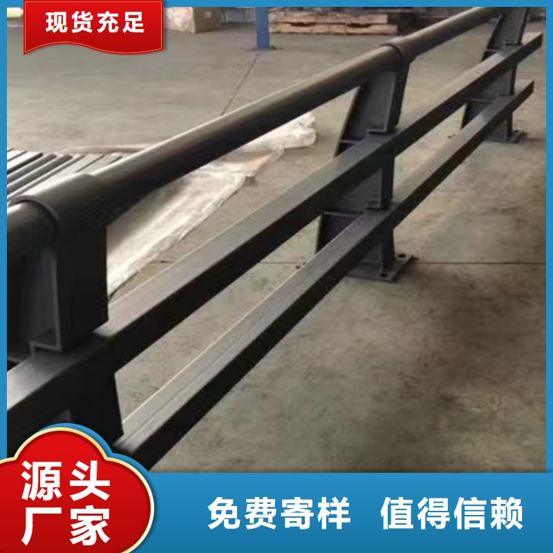 防撞護欄批發(fā)零售