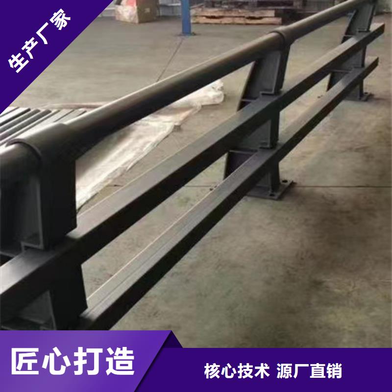 防撞道路護欄批發廠家價格優惠