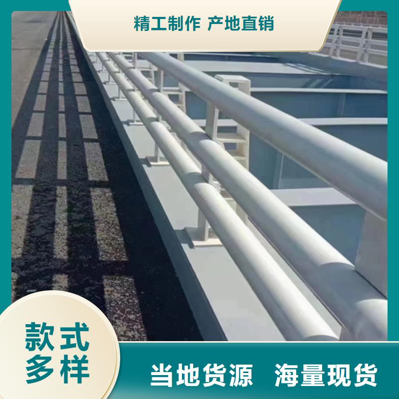 防撞護(hù)欄加工定制廠家-生產(chǎn)銷售一體