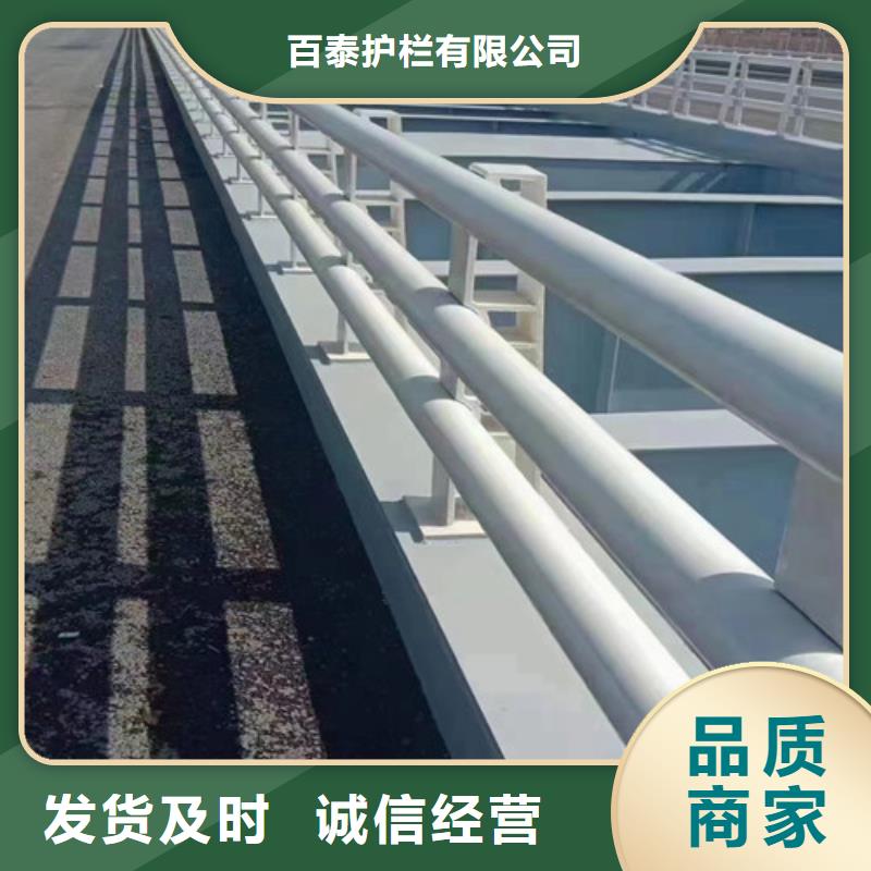 購買道路防撞護欄-現貨充足有保障