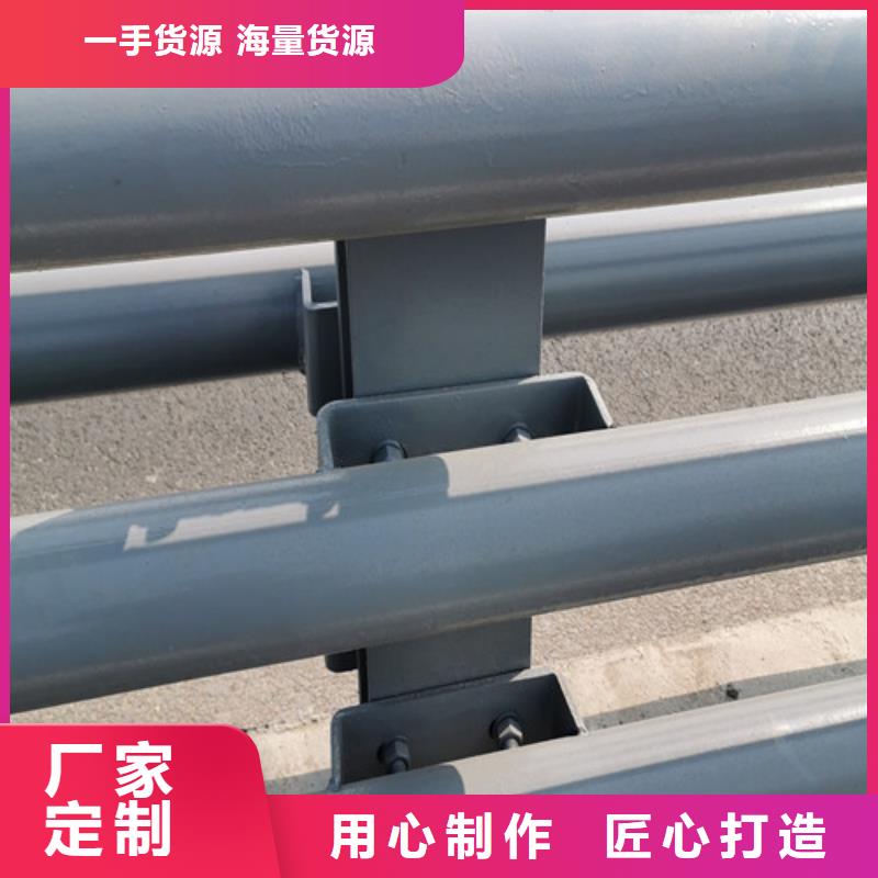 防撞道路護欄、防撞道路護欄廠家直銷-價格合理