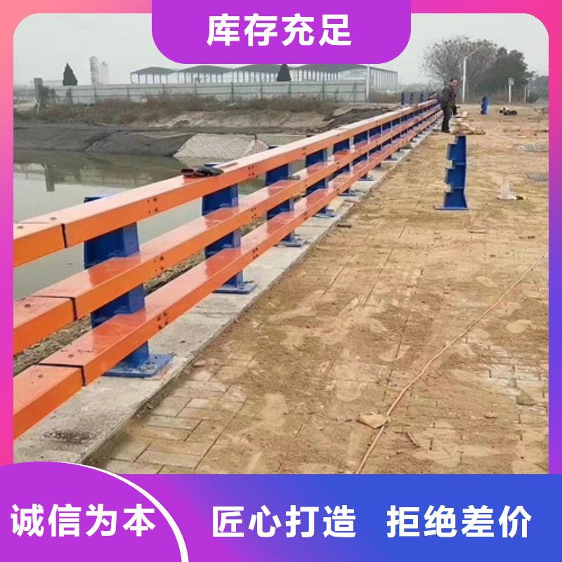 生產熱鍍鋅防撞護欄_品牌廠家