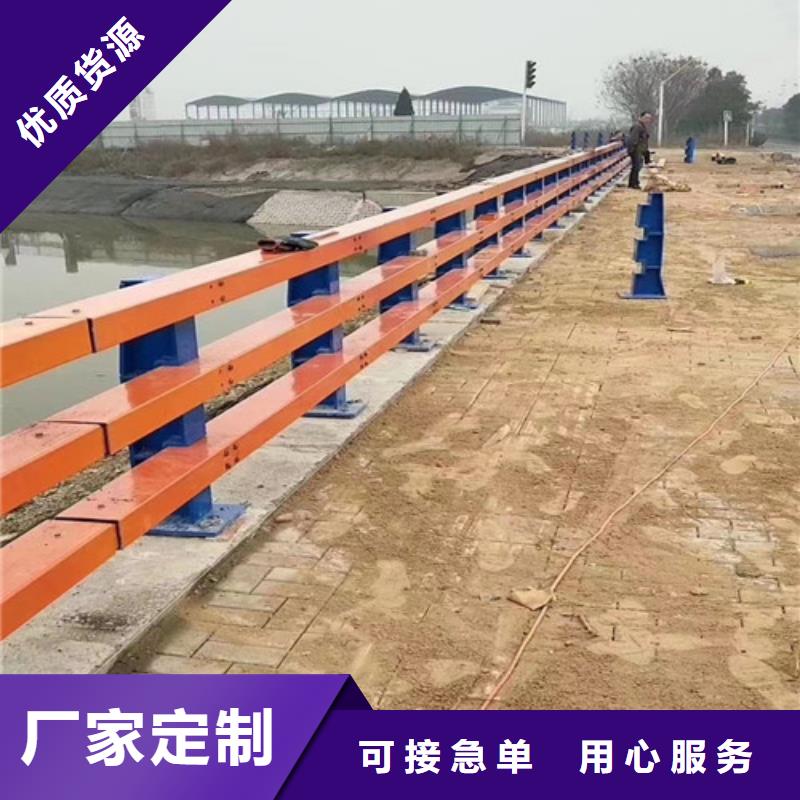 防撞道路護欄批發廠家價格優惠