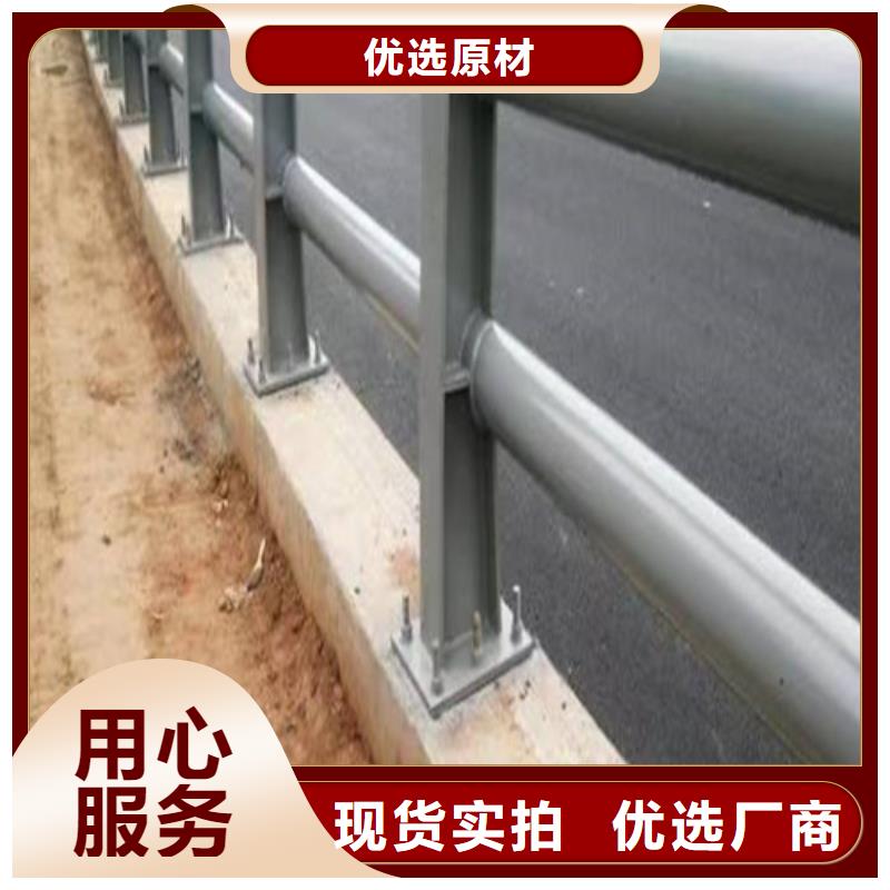 ：防撞護欄加工定制廠家批發