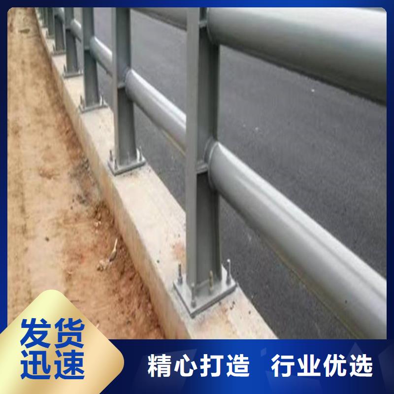 防撞護欄品質與價格