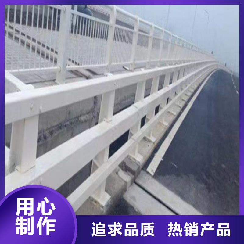 防撞護欄服務商
