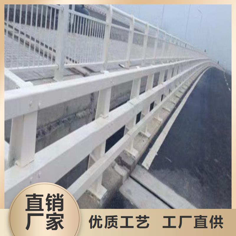 防撞護欄加工定制貨比三家再購買