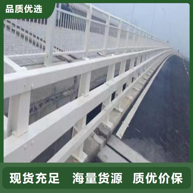 道路兩測(cè)防撞護(hù)欄來(lái)電咨詢