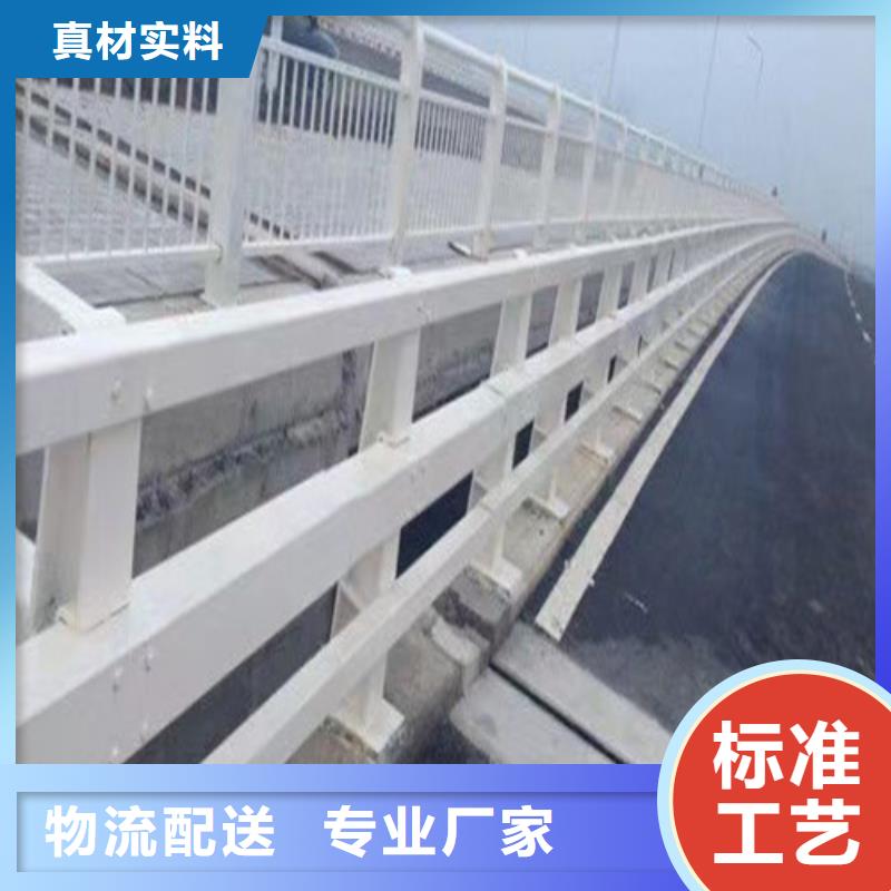 河道防撞護欄一手報價