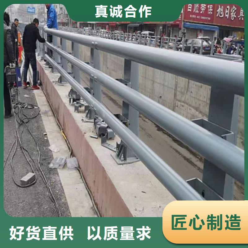 橋梁防撞護欄供應