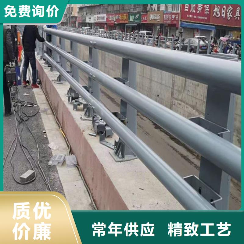 值得信賴的定做防撞護欄廠家