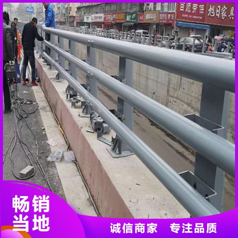 燈光防撞護欄廠家數十年行業經驗
