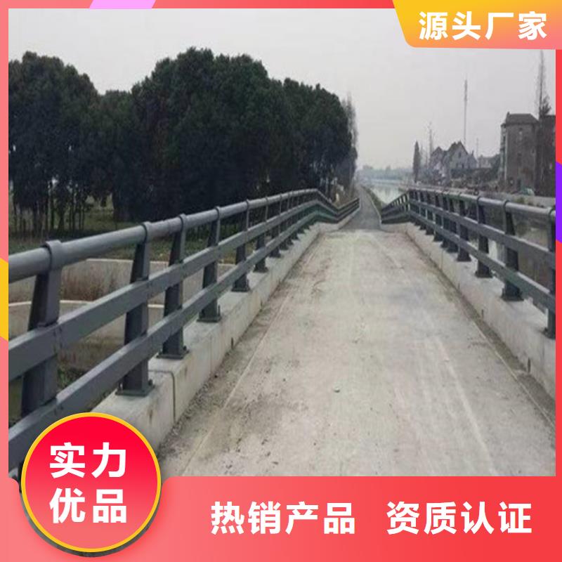 防撞護欄廠家-歡迎新老客戶來電咨詢