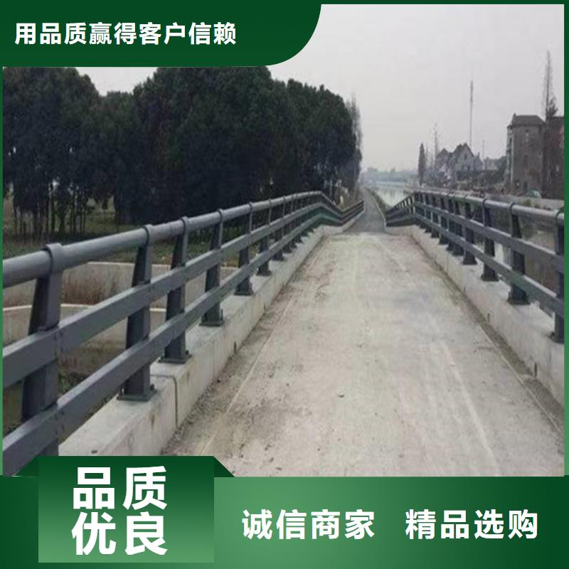 道路兩測防撞護欄量大從優