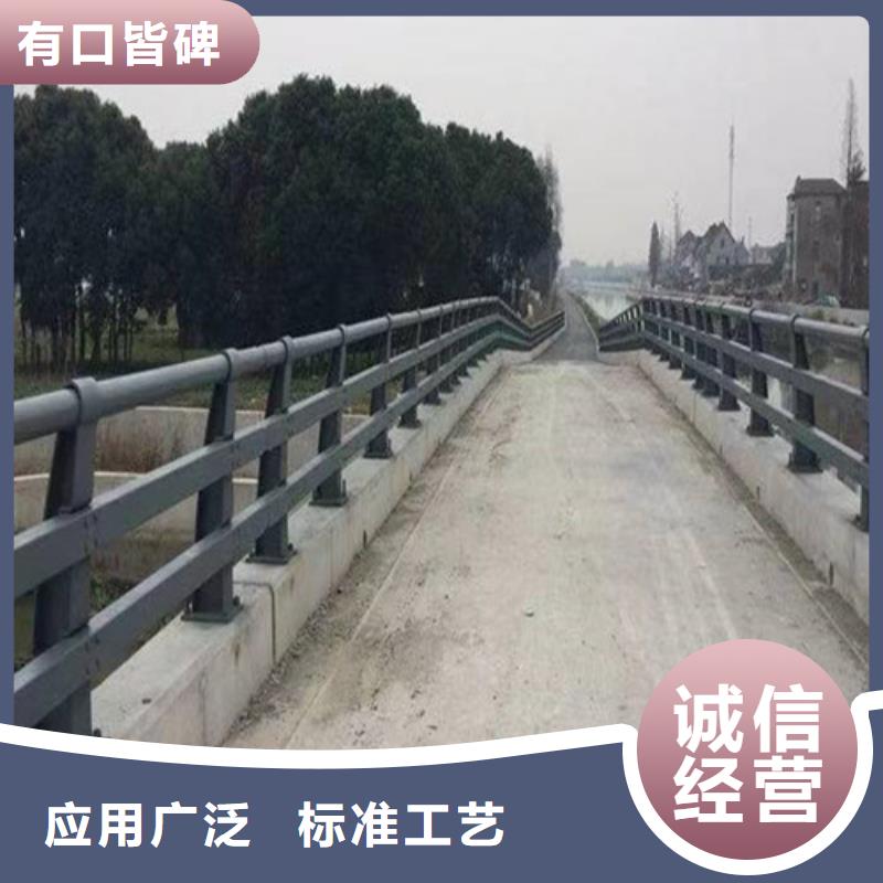 2025現貨供應##道路防撞護欄##型號齊全