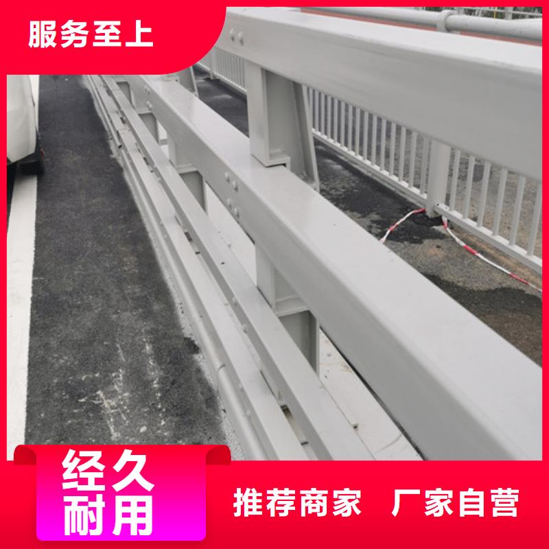 防撞護欄加工定制質量好發貨快