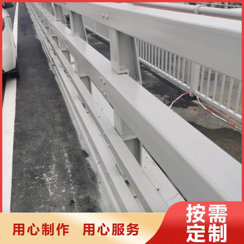 防撞護欄生產廠家設計