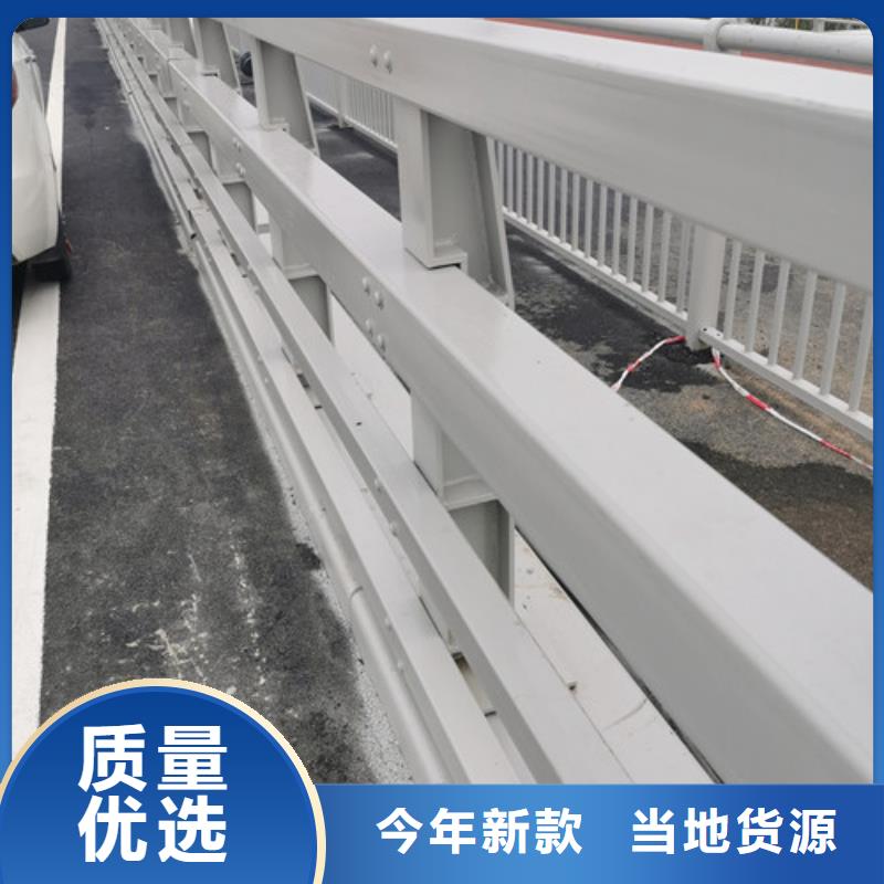 防撞護欄服務商