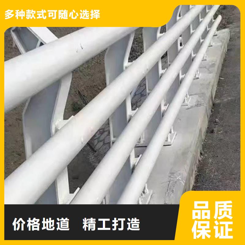 防撞護欄加工定制質量好發貨快