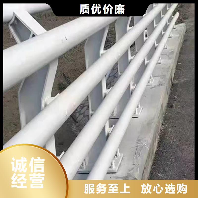 燈光防撞護欄優(yōu)惠多