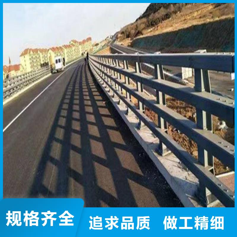 道路兩測防撞護欄量大從優