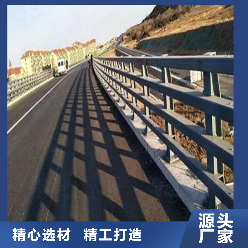 供應(yīng)燈光防撞護(hù)欄_精選廠家