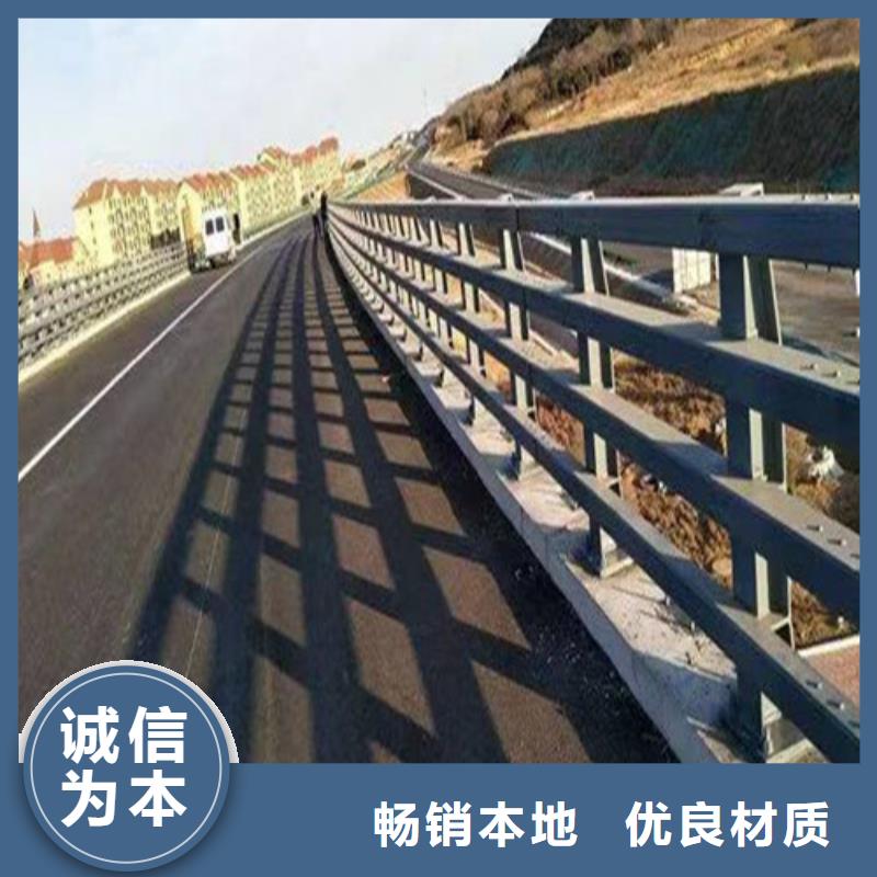 橋梁燈光防撞護欄廠家報價