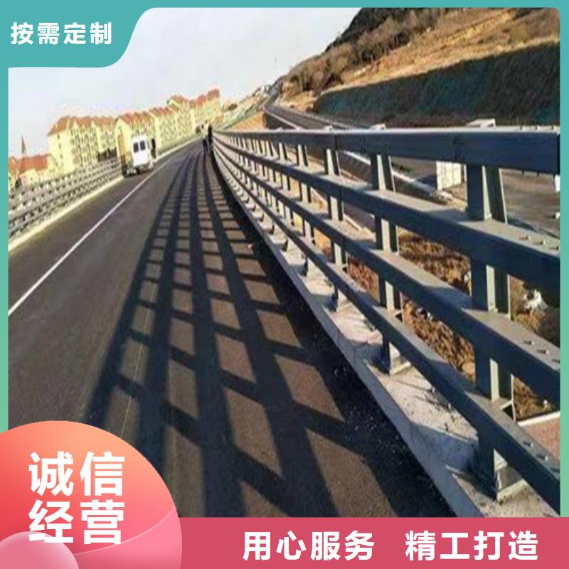 #防撞道路護欄#貨源充足