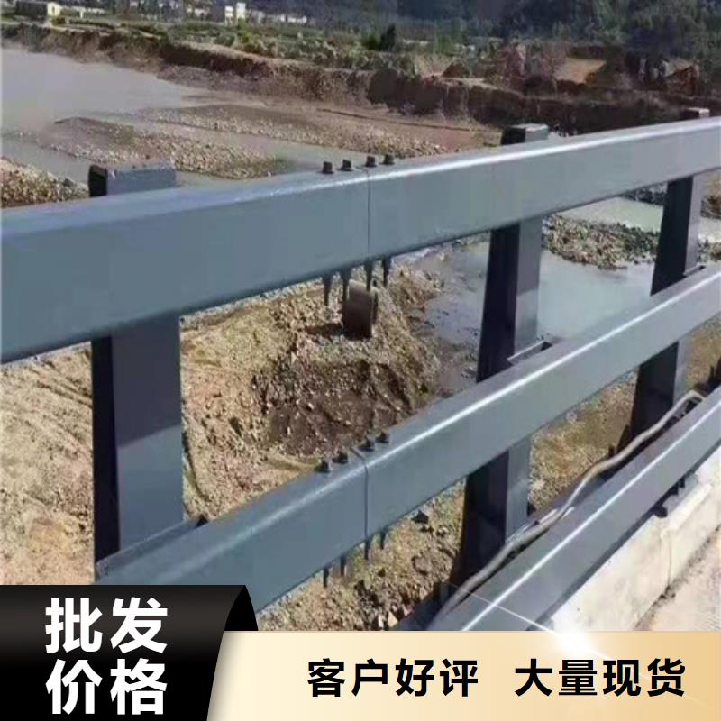 道路防撞護欄放心選擇
