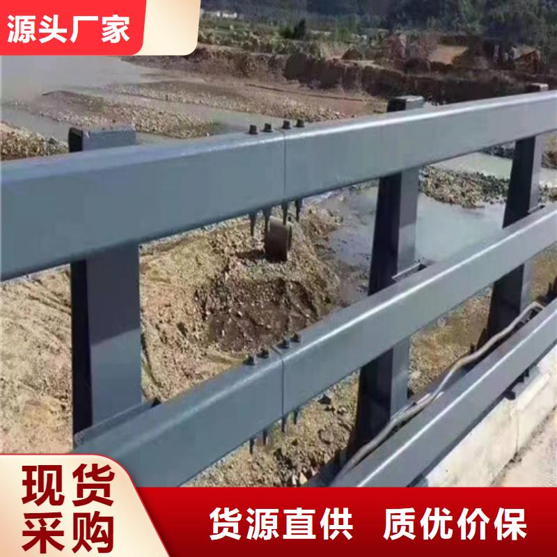 道路防撞護欄加工定制