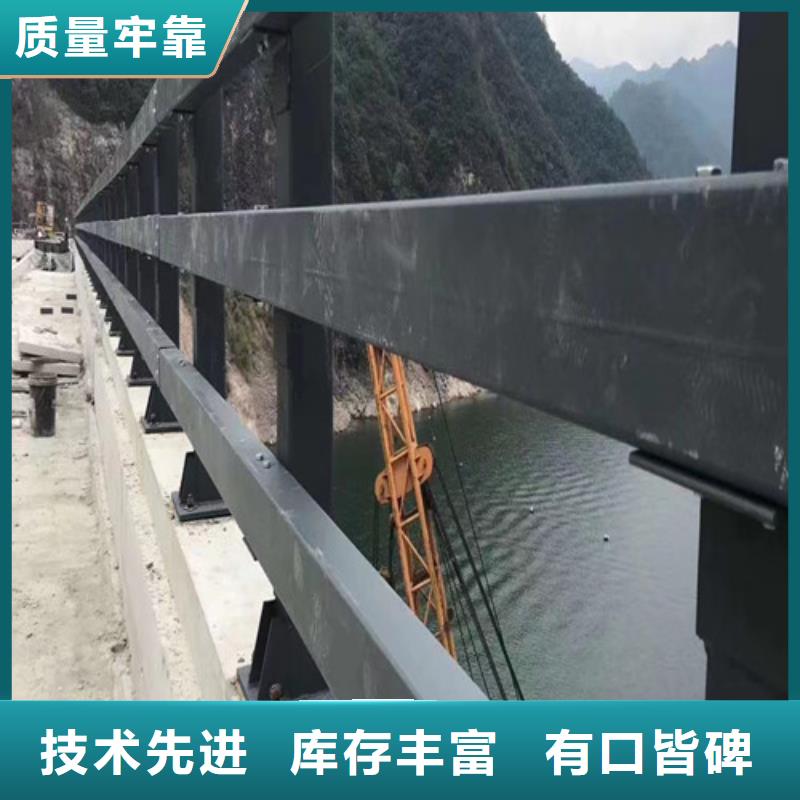 燈光防撞護欄廠家數十年行業經驗
