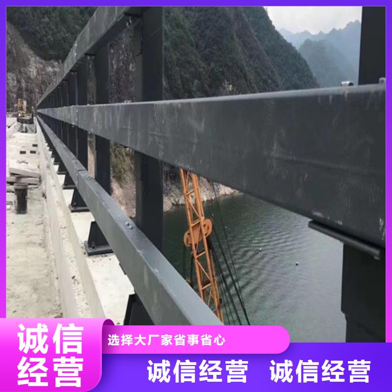 橋梁防撞護欄-正規廠家
