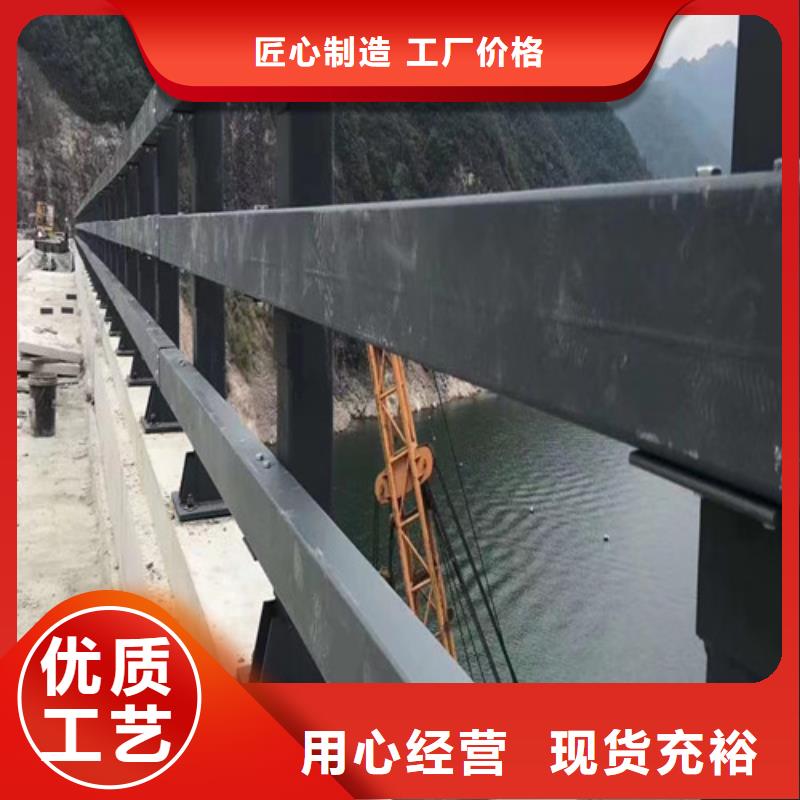 河道防撞護欄施工團隊