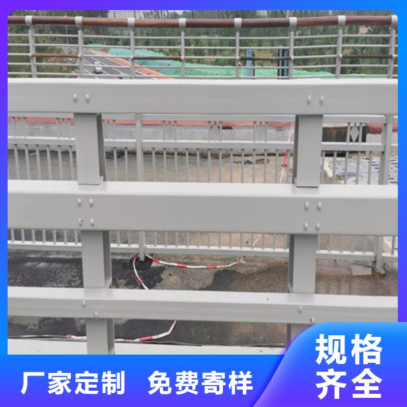 防撞護欄加工定制廠家、報價