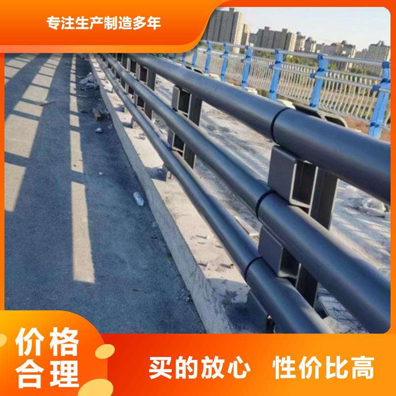 #燈光防撞護欄#-品牌廠家