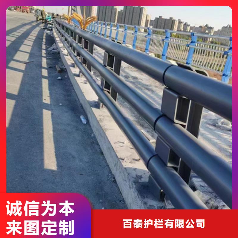 道路兩測(cè)防撞護(hù)欄擇優(yōu)